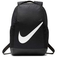 nike-brasilia-backpack