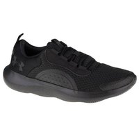 under-armour-tenis-victory