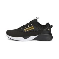 puma-retaliate-2-sneakers