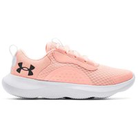 under-armour-vambes-victory