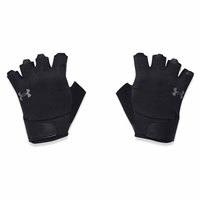under-armour-training-gloves
