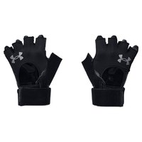under-armour-weightlifting-training-gloves