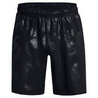 under-armour-corti-woven-emboss