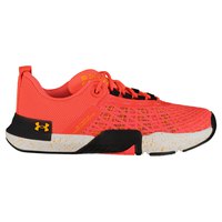 under-armour-tribase-reign-5-sneakers