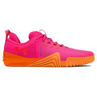 under-armour-vambes-tribase-reign-6