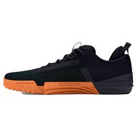 under-armour-tribase-reign-6-trainers