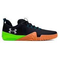 under-armour-vambes-tribase-reign-6