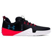 under-armour-tribase-reign-6-sneakers