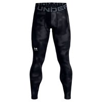 under-armour-malles-hg-armour-printed