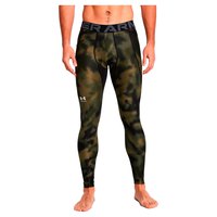 under-armour-malles-hg-armour-printed