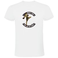 kruskis-t-shirt-a-manches-courtes-art-of-fight