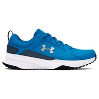 under-armour-scarpe-charged-edge