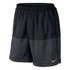 Nike 7 Inch Distance Shorts