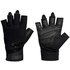 Casall Support Training Gloves