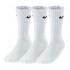 Nike Chaussettes Value Cushion Crew 3 Paires