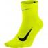 Nike Elite Run Lightweight 2.0 Qrtr Socks