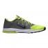 Nike Zoom Train Complete Shoes