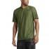 Nike ZNL CoolTop Cool Max Short Sleeve T-Shirt