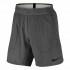 Nike Flex Repel Short Pants