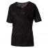 Puma Loose Short Sleeve T-Shirt