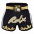 Rdx sports Pantalones Cortos Clothing R7 Muay Thai