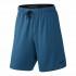Nike Dry Dry Fit Training Fleece 8 Shorts