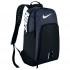 Nike Alpha Adapt Rev Bacpack Backpack