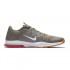 Nike Zoom Train Complete Shoes