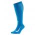 Nike Elite Compression Over-The-Calf Socken