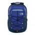 The north face Borealis 25L Backpack