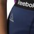 Reebok Girls Essential Polyester Big Logo Legging