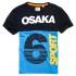Superdry Osaka 6 Sport Panel Short Sleeve T-Shirt