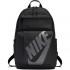 Nike Zaino Sportswear Elemental 22L