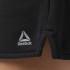 Reebok Elemments French Terry Shorts