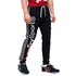 Superdry Athletico Long Pants