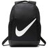 Nike Ryggsäck Brasilia