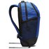 Nike Brasilia 9.0 M 24L Backpack
