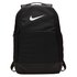 Nike Ryggsäck Brasilia 9.0 M 24L