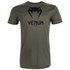 Venum T-Shirt Manche Courte Classic