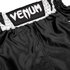 Venum Elite Boxing Short Pants