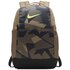 Nike Brasilia All Over Print M Backpack