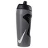 Nike Flaskor Hyperfuel 535ml