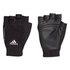 adidas Primeknit Training Gloves