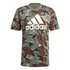 adidas Essentials Camouflage T-shirt med korte ærmer