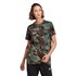adidas Essentials Boyfriend Camo μπλουζάκι με κοντό μανίκι