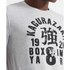 Superdry Training Boxing Yard short sleeve T-shirt