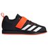 adidas Powerlift 4 Shoes