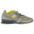 Nike Romaleos 4 Обувь для тяжелой атлетики